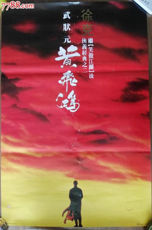 购买假拿撒勒学院毕业证